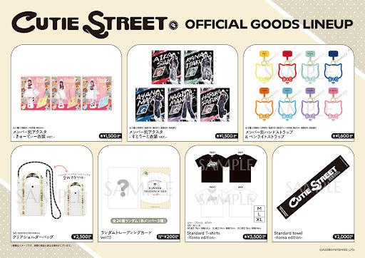 Post from CUTIE STREET - YouTube