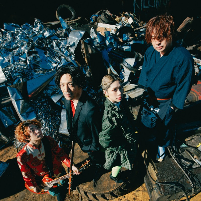 岸田教団&THE明星ロケッツ 公式のサムネイル