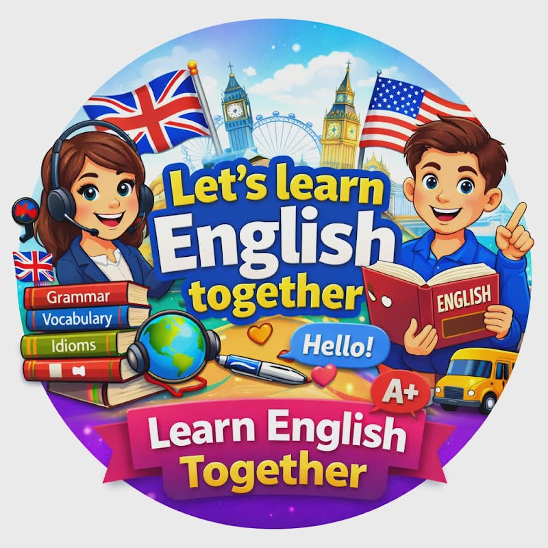 دروس وملخصات اللغة الانجليزية لجميع المستويات 