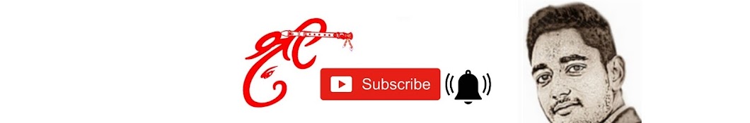 R-SERIES FUN Avatar channel YouTube 