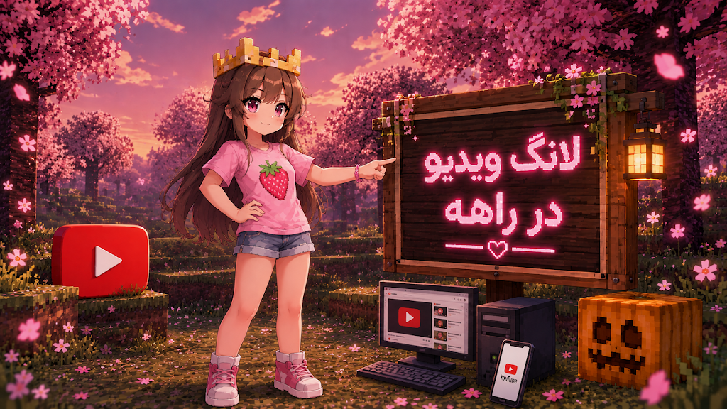 Post from Strawberry 🍓 - YouTube
