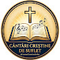 gzPtgCg_MjY-channel-avatar-Cântări Creștine de Suflet