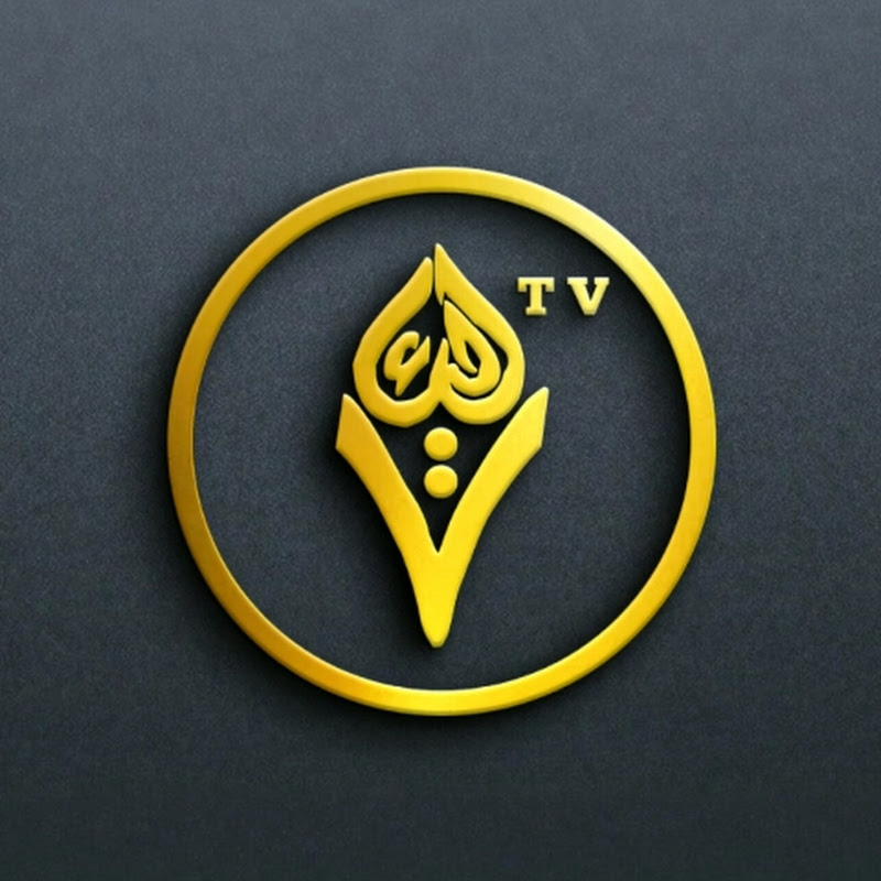 Hire IHYA' 7 TV — Spirituality & Belief YouTube creator for sponsorships