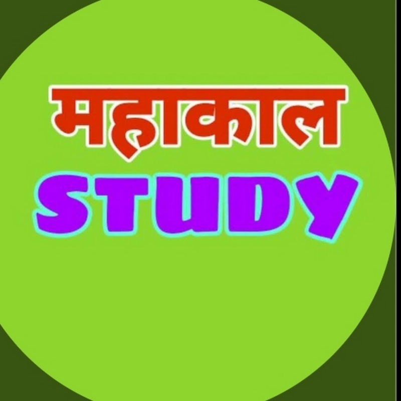 Mahakal Study