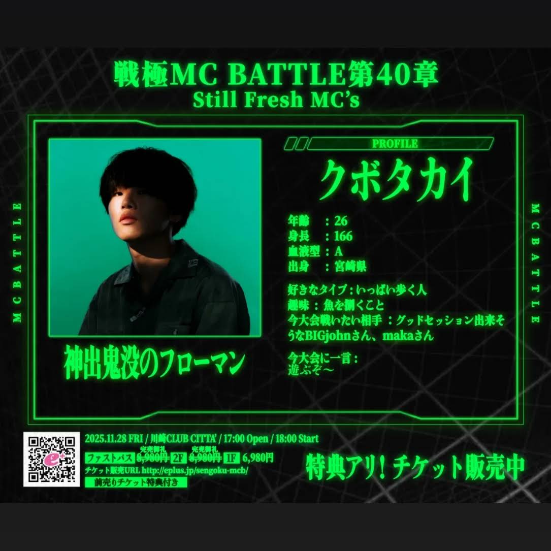 【最終値下げ】DKB 特典参加券 特典券 最終値下げ】DKB 特典参加券 特典券