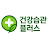 @건강습관플러스