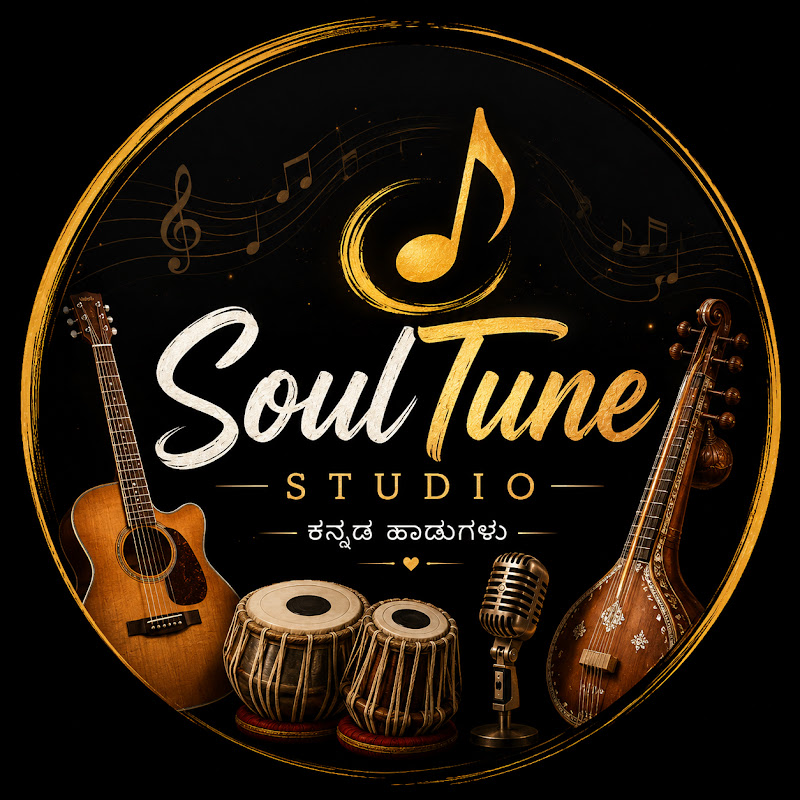 SoulTune Studio