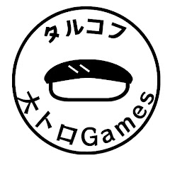 大トロGames