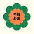 Ind_0OgoD78-channel-avatar-트랙사이