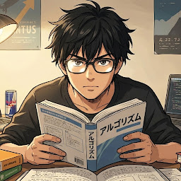 基本情報技術者試験勉強中のアキラ