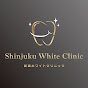 新宿ホワイトクリニック / Shinjuku White Clinic