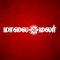 V1TAiUz2aHg-channel-avatar-Maalaimalar