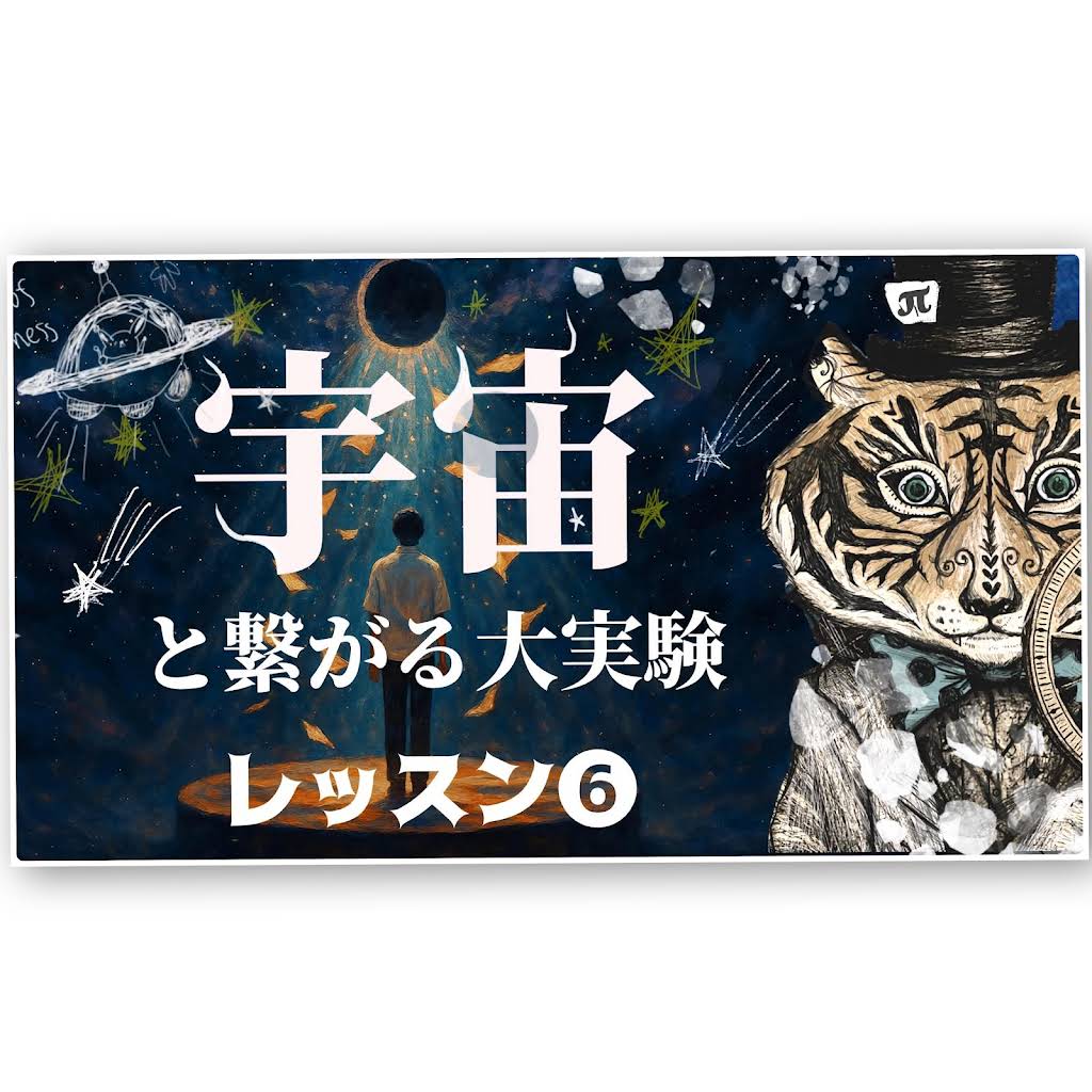 ひすいこたろうの名言セラピー - YouTube
