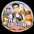 X_Odf1swcWE-channel-avatar-行走泰國曼谷