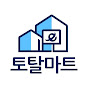 토탈마트