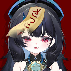 露李板ののの子(30)