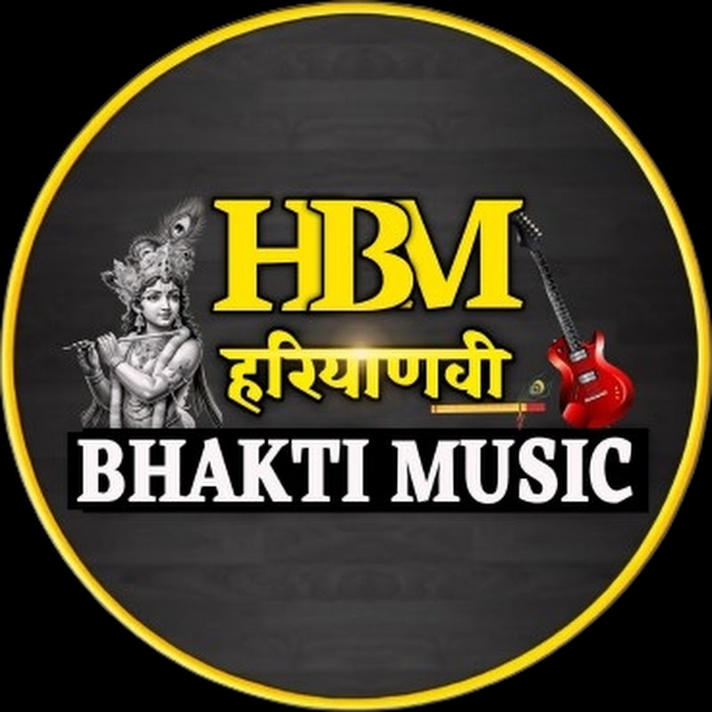 Haryanvi Bhakti Music