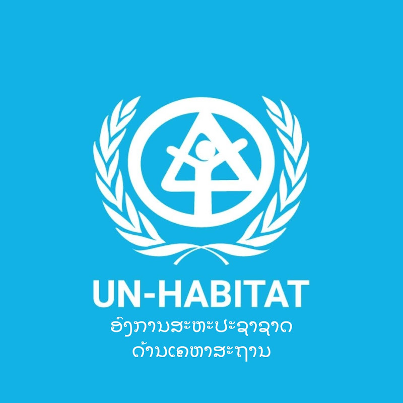 UN-Habitat Lao PDR