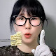 야미퀸 YummyQuinn
