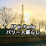 4n7kap4bgDY-channel-avatar-JP in Paris