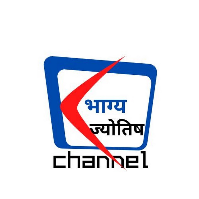 BHAGYA JYOTISH