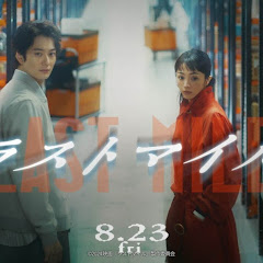 サスペンスドラマ最新2024アイコン画像