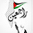 @JanaHusseinEbrahim