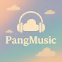 음악 스트리밍 pangmusic 음악 추천  썸네일