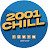 2001 Chill