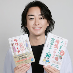 身長先生田邊雄アイコン画像