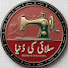 x1sQmwppKFA-channel-avatar-Silai Ki Dunya