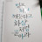 @진실정의자유