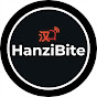 HanziBite Chinese profile picture