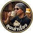 aUwBbbGqHxE-channel-avatar-ลุงเล่าเรื่อง