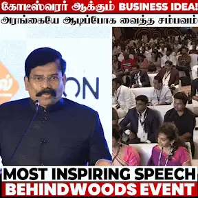 Behindwoods Air  YouTube channel