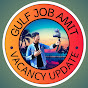 GULF JOB AMIT  logo