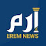 2XSJTHFfys4-channel-avatar-Erem News - إرم نيوز