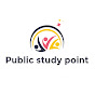 Public Study Point Image Thumbnail