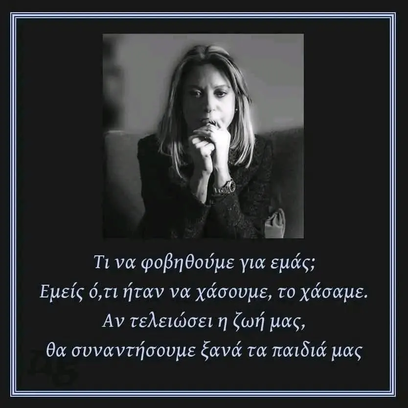 NYkPld9i7CoDq0Zbz84QPQYHzTBbSdBQXcVc_yNIyI6fstXXpPP02TbqCq5UpJjZOWZhn_7JIxZ-6XE=s834-c-fcrop64=1,00000000ffffffff-rw-nd-v1