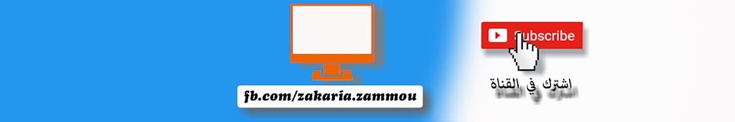 Ziko Professional YouTube-Kanal-Avatar