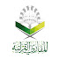 hK5dpHqFuEA-channel-avatar-المقارئ القرآنية بالمدينة المنورة