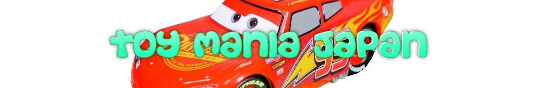 ToyManiaJapan YouTube channel avatar