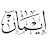 @eman-k7w1m