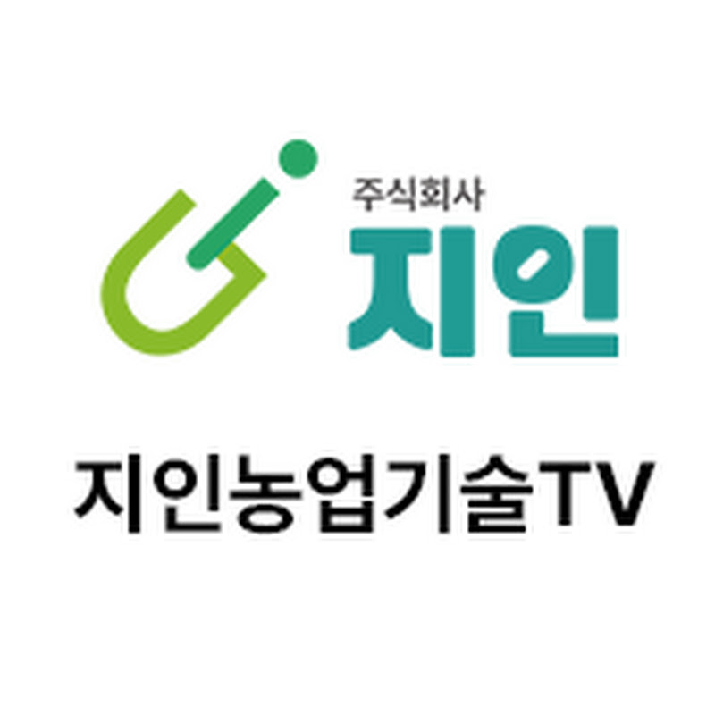 지인농업기술TV Logo