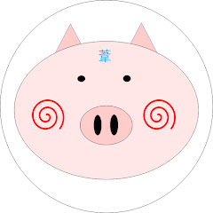 解説の葦, truthアイコン画像