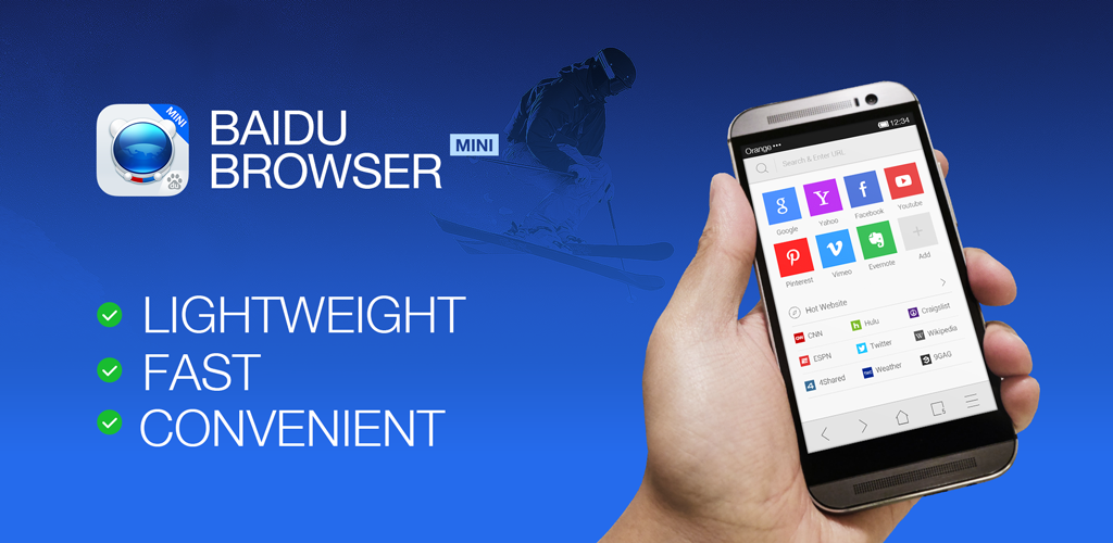DU Browser Mini(Small&Fast) APK for Android | DU Apps