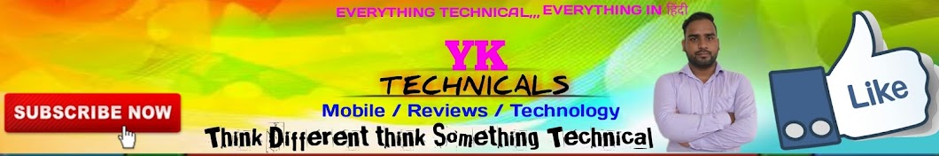 yk technicals YouTube channel avatar