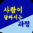@simplestart