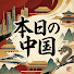 U7kli9c4CjY-channel-avatar-Tmararatite Lml