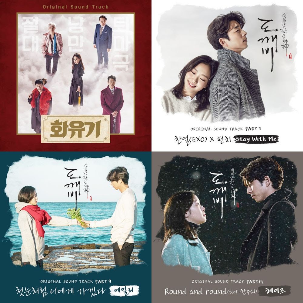 K-Drama Obsession